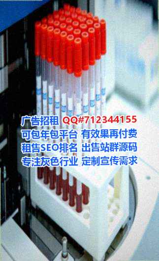 南京助孕充电有限公司